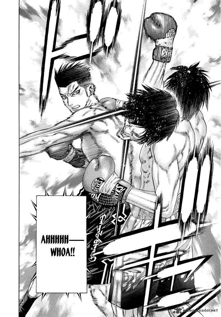 Karate Shoukoushi Kohinata Minoru 382 16