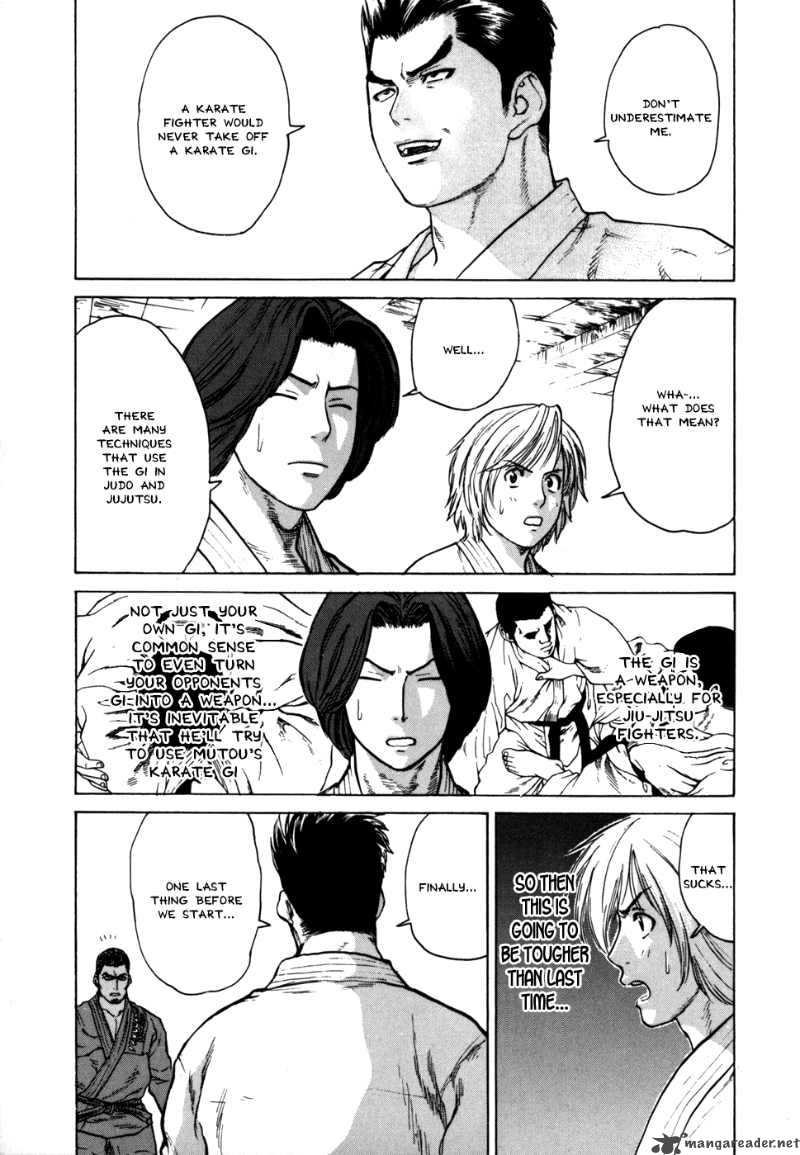 Karate Shoukoushi Kohinata Minoru 39 15