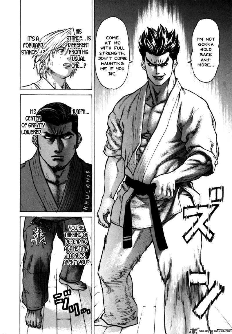 Karate Shoukoushi Kohinata Minoru 39 16