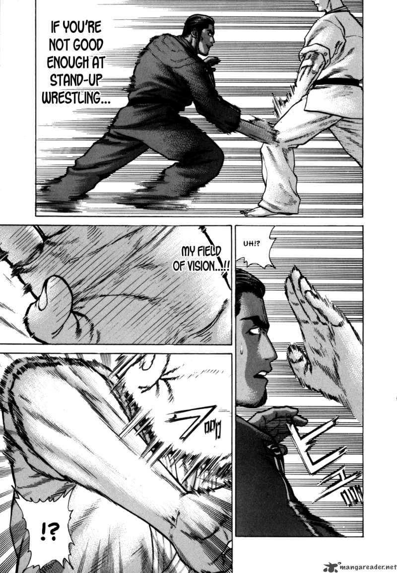 Karate Shoukoushi Kohinata Minoru 39 17