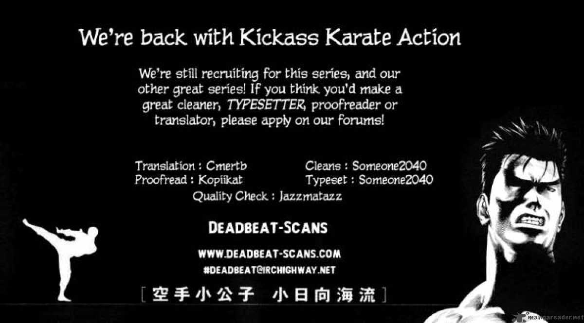 Karate Shoukoushi Kohinata Minoru 39 19