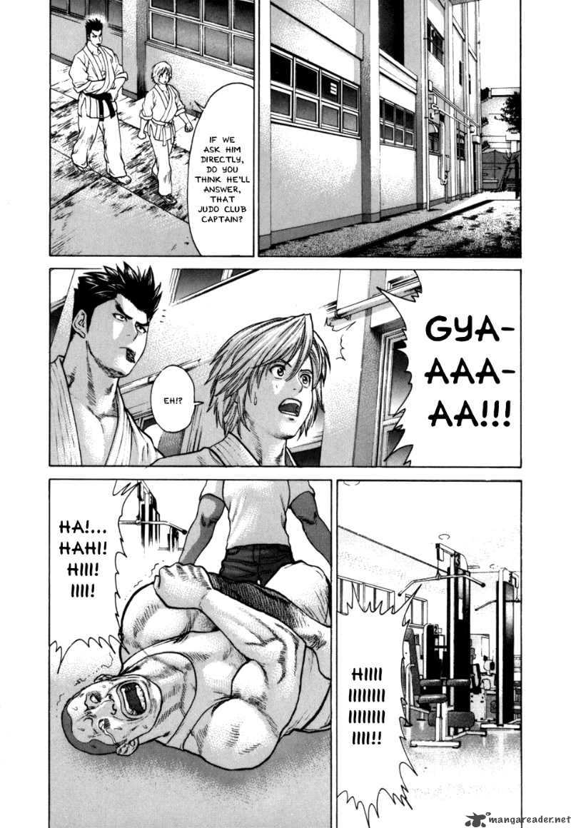 Karate Shoukoushi Kohinata Minoru 39 4