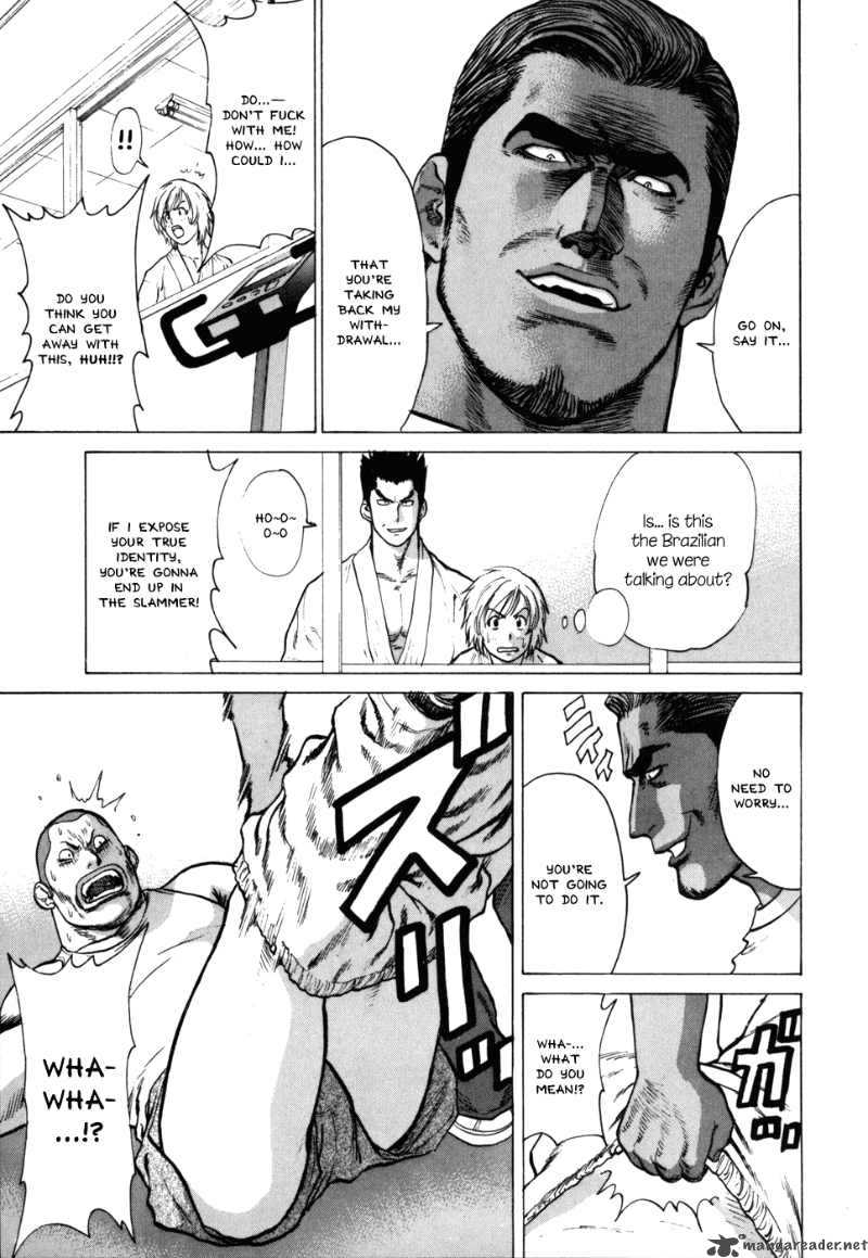 Karate Shoukoushi Kohinata Minoru 39 5