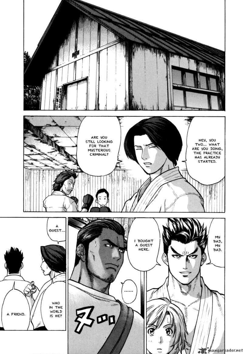 Karate Shoukoushi Kohinata Minoru 39 9
