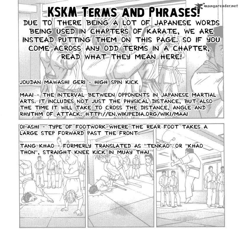 Karate Shoukoushi Kohinata Minoru 390 1