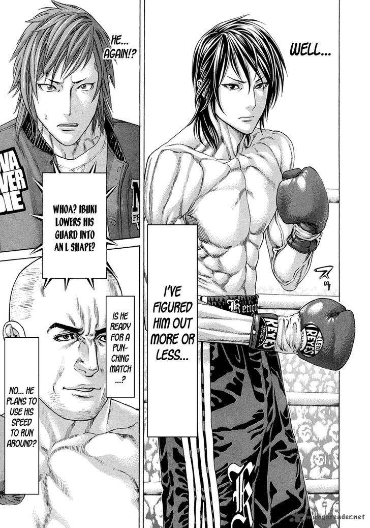 Karate Shoukoushi Kohinata Minoru 390 12