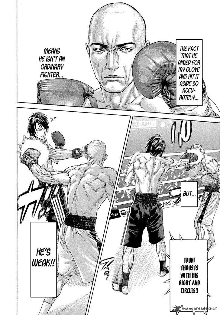 Karate Shoukoushi Kohinata Minoru 390 5