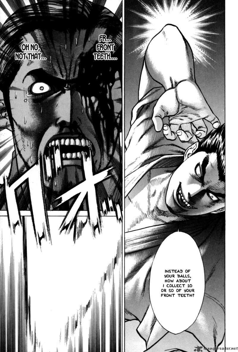 Karate Shoukoushi Kohinata Minoru 40 11