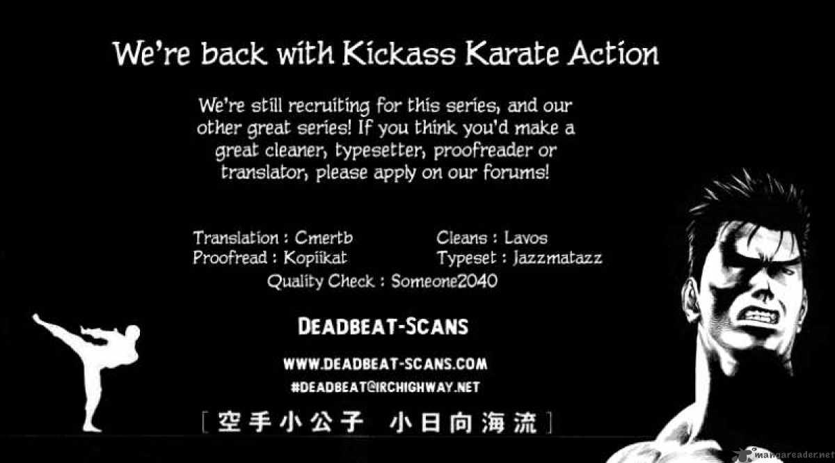 Karate Shoukoushi Kohinata Minoru 40 20
