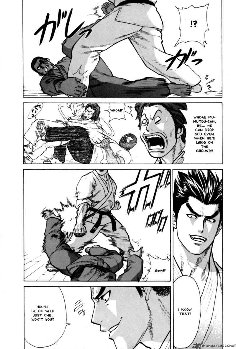 Karate Shoukoushi Kohinata Minoru 40 9