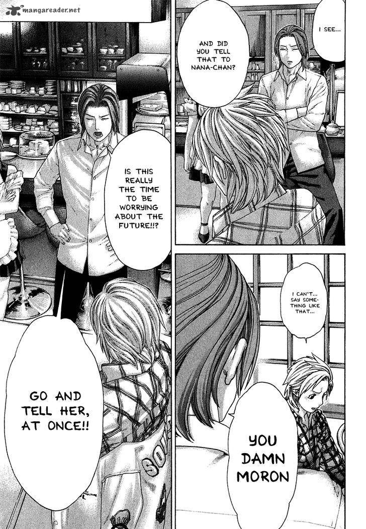 Karate Shoukoushi Kohinata Minoru 404 14