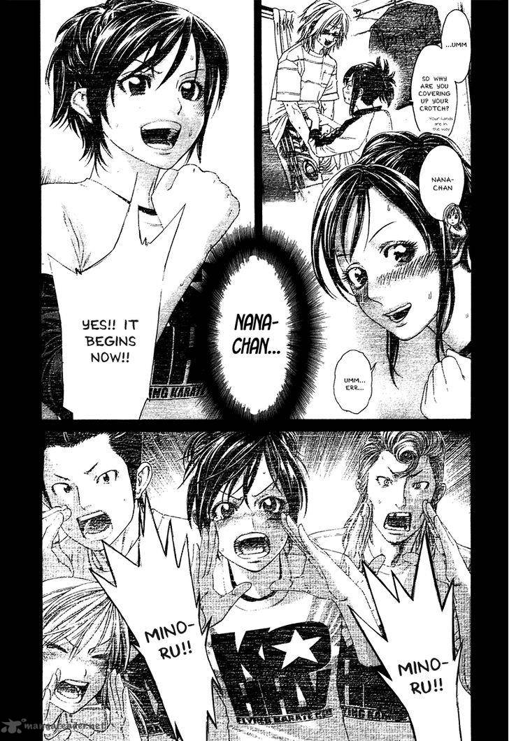 Karate Shoukoushi Kohinata Minoru 404 2
