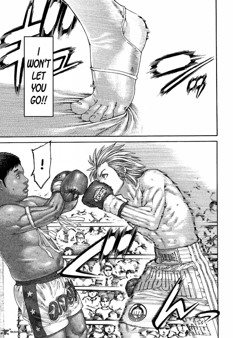 Karate Shoukoushi Kohinata Minoru 416 13