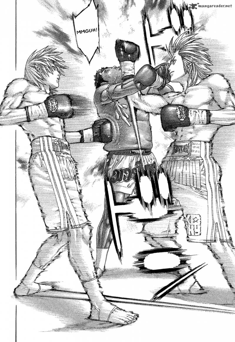 Karate Shoukoushi Kohinata Minoru 416 14