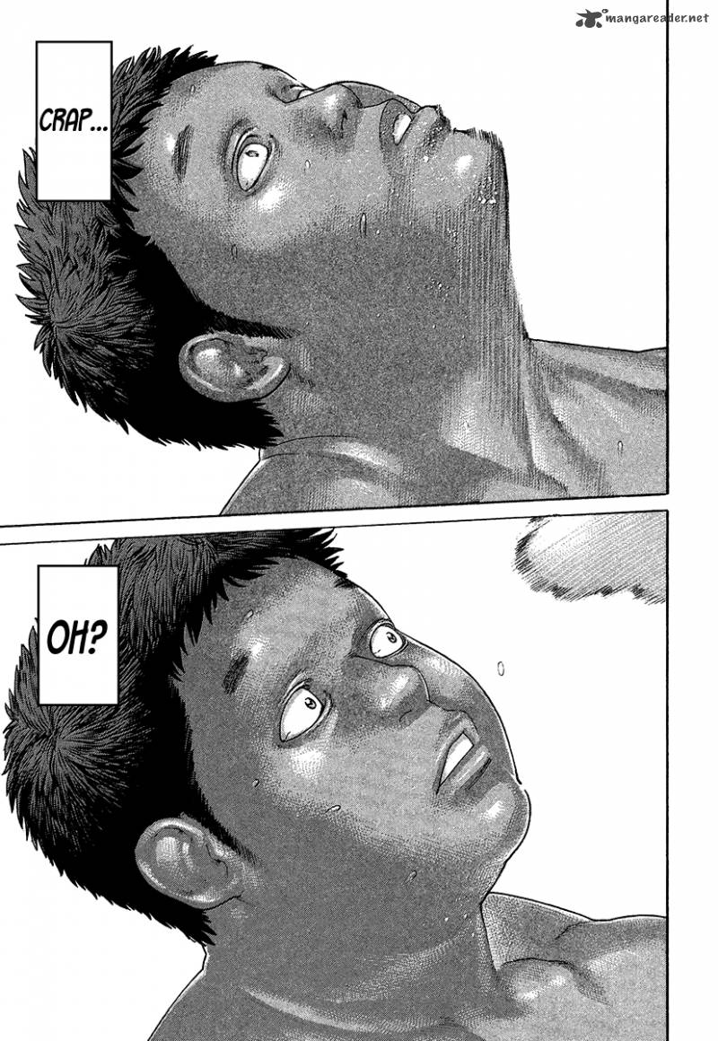 Karate Shoukoushi Kohinata Minoru 416 15