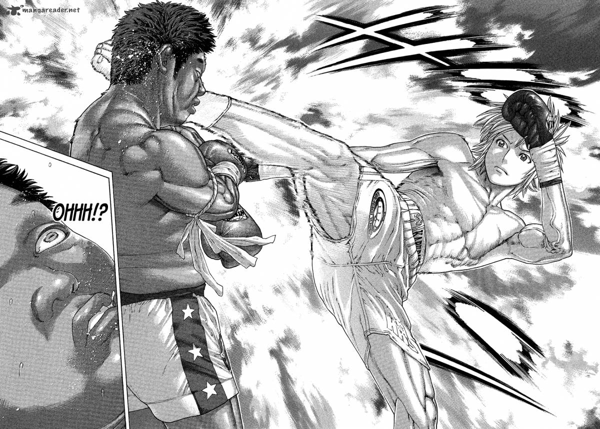 Karate Shoukoushi Kohinata Minoru 416 16