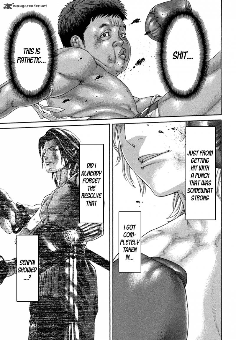 Karate Shoukoushi Kohinata Minoru 423 13