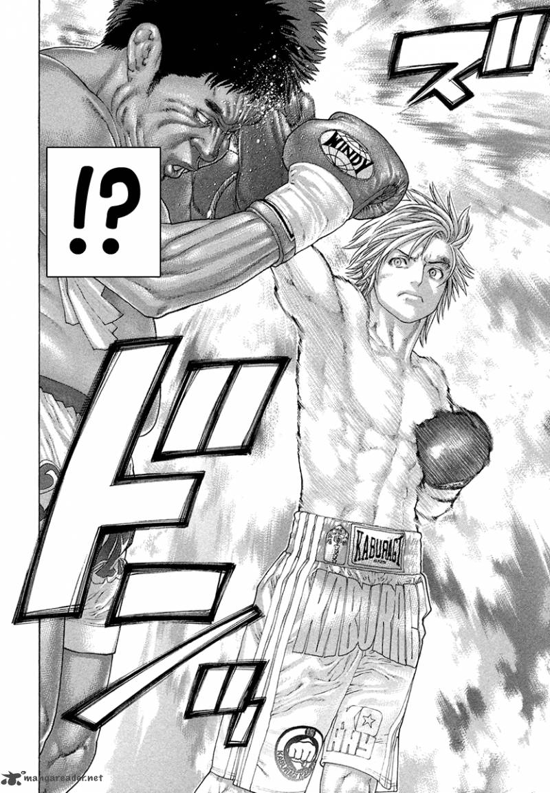 Karate Shoukoushi Kohinata Minoru 423 16