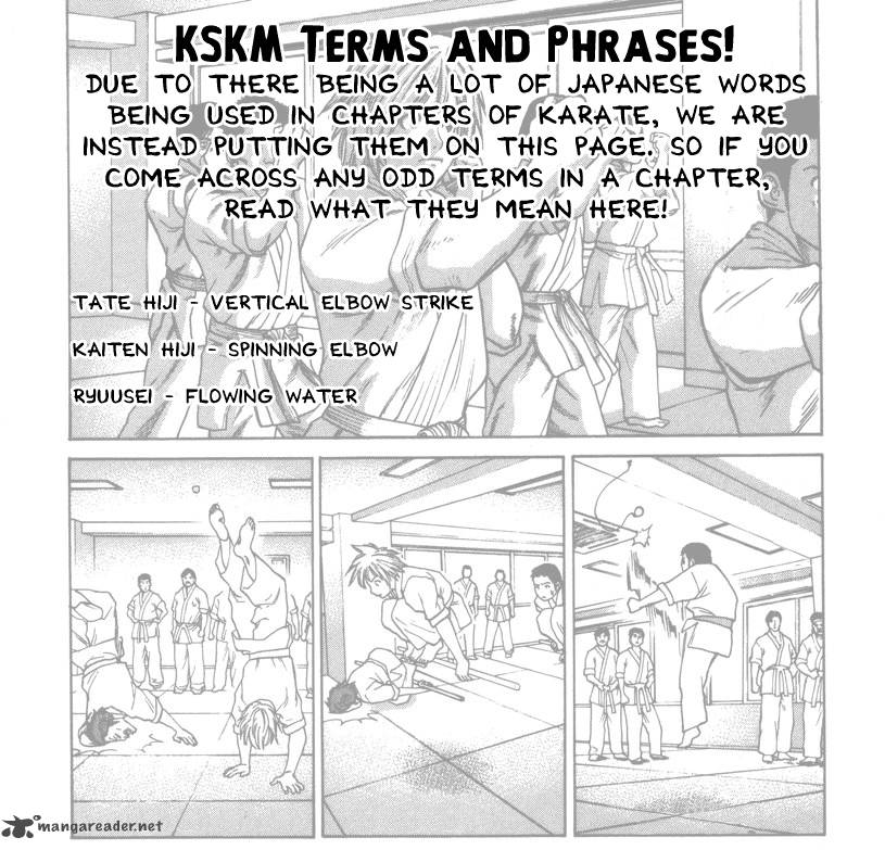 Karate Shoukoushi Kohinata Minoru 425 1