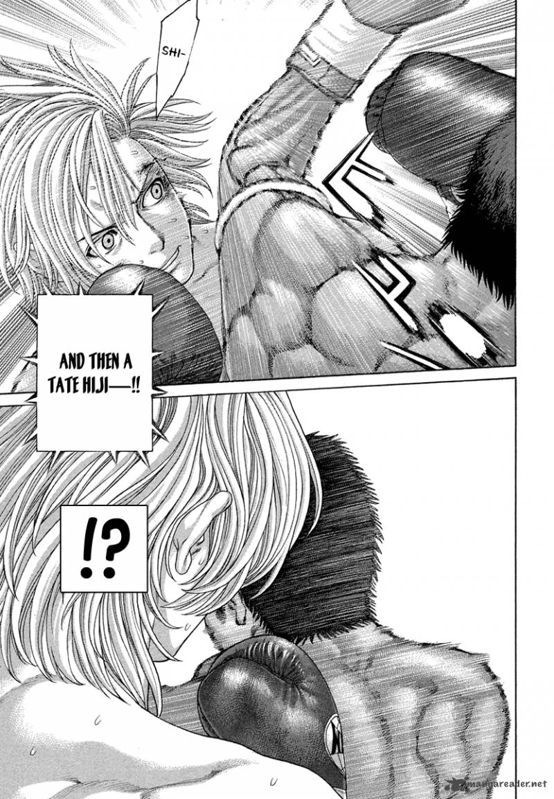 Karate Shoukoushi Kohinata Minoru 425 10