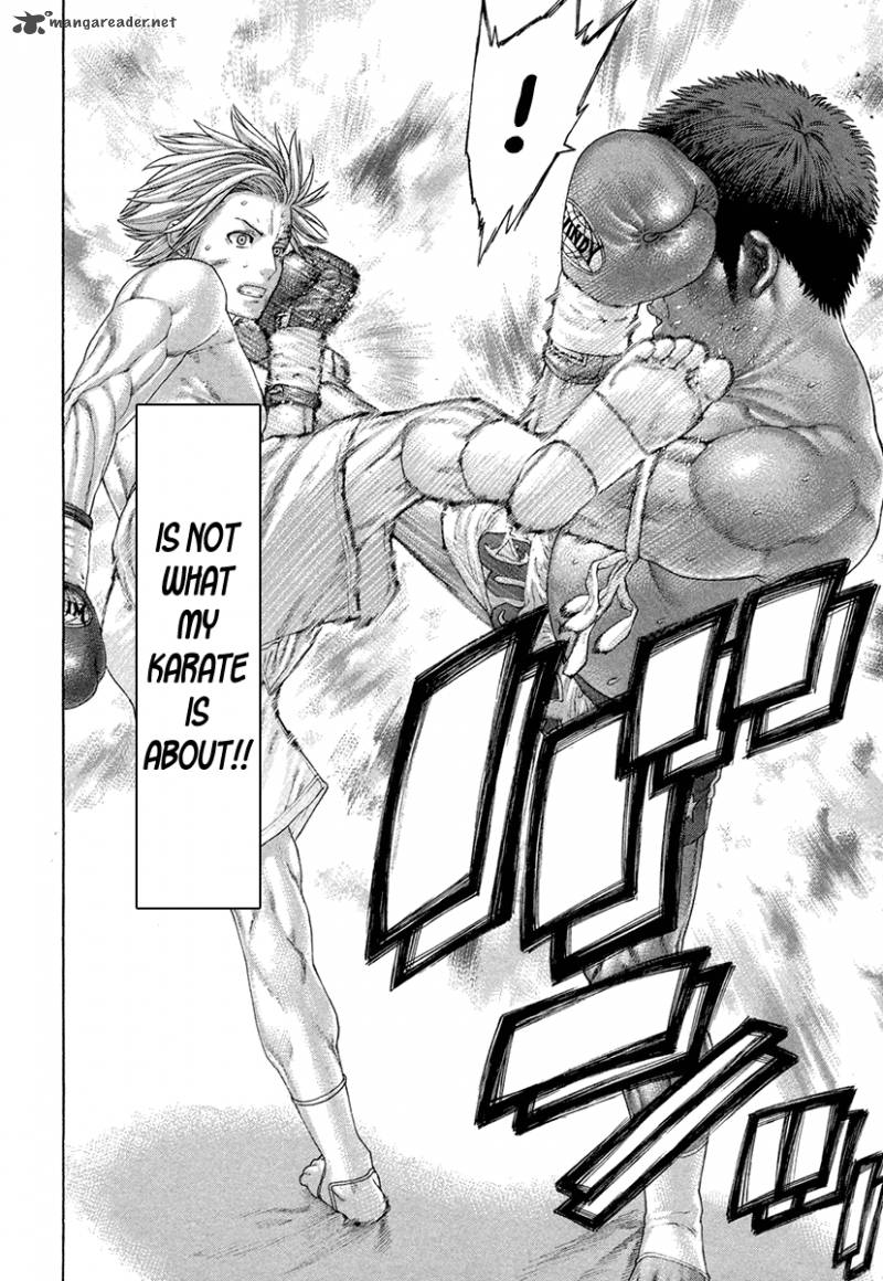 Karate Shoukoushi Kohinata Minoru 425 13