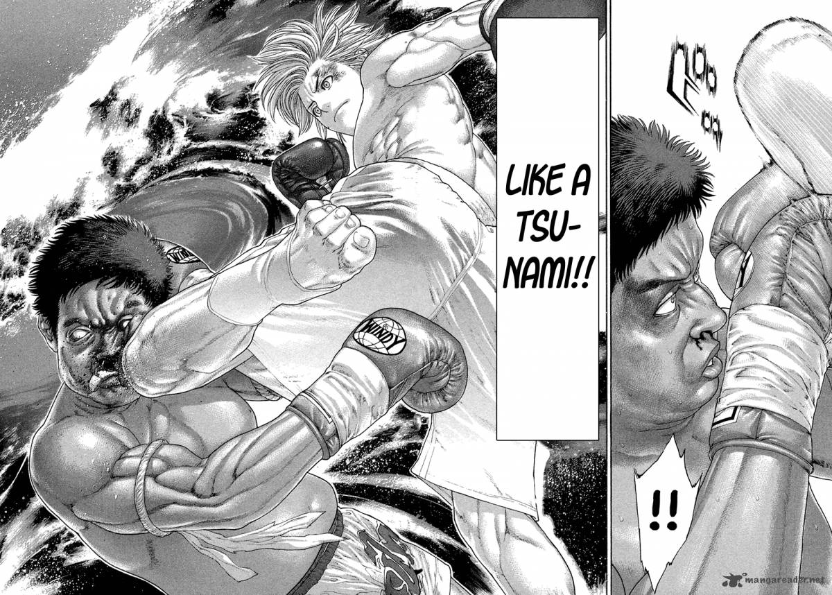 Karate Shoukoushi Kohinata Minoru 425 17