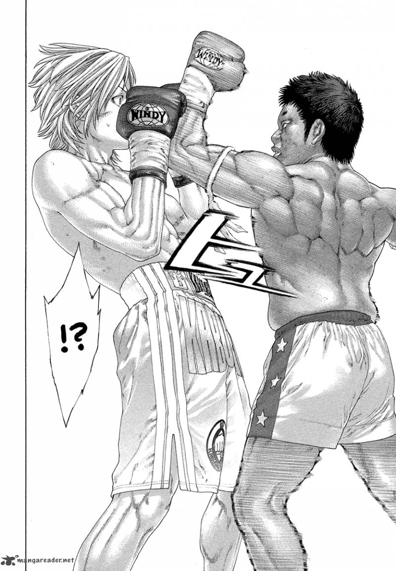 Karate Shoukoushi Kohinata Minoru 425 9