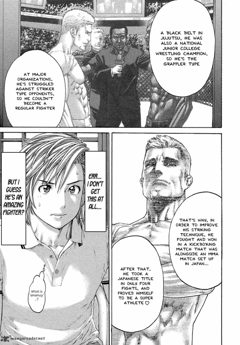 Karate Shoukoushi Kohinata Minoru 432 5