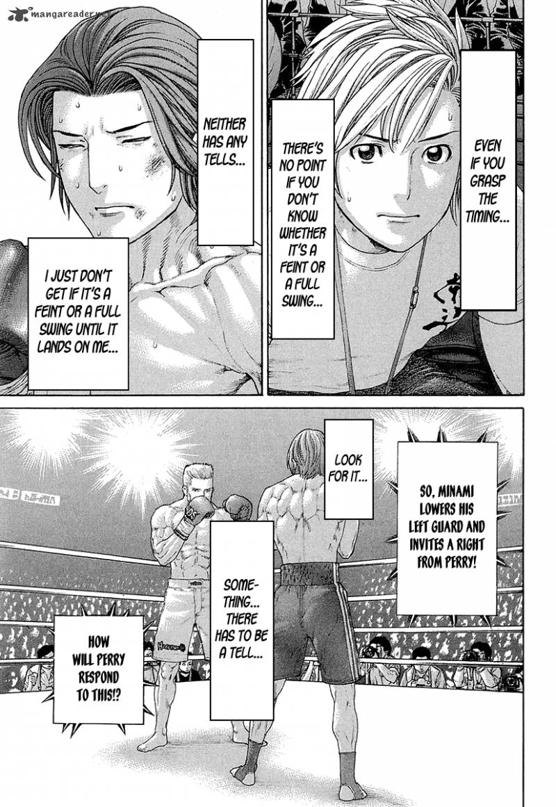 Karate Shoukoushi Kohinata Minoru 438 9