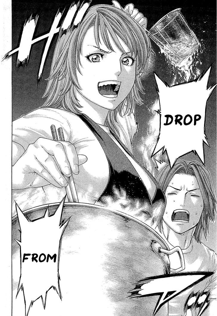 Karate Shoukoushi Kohinata Minoru 443 2