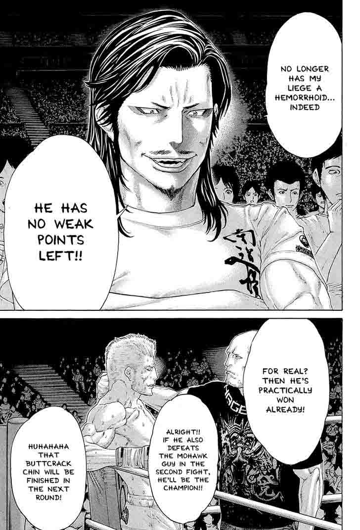 Karate Shoukoushi Kohinata Minoru 445 5