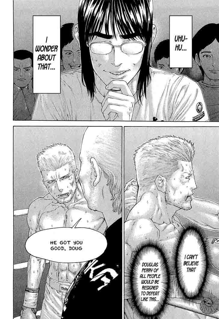 Karate Shoukoushi Kohinata Minoru 445 6