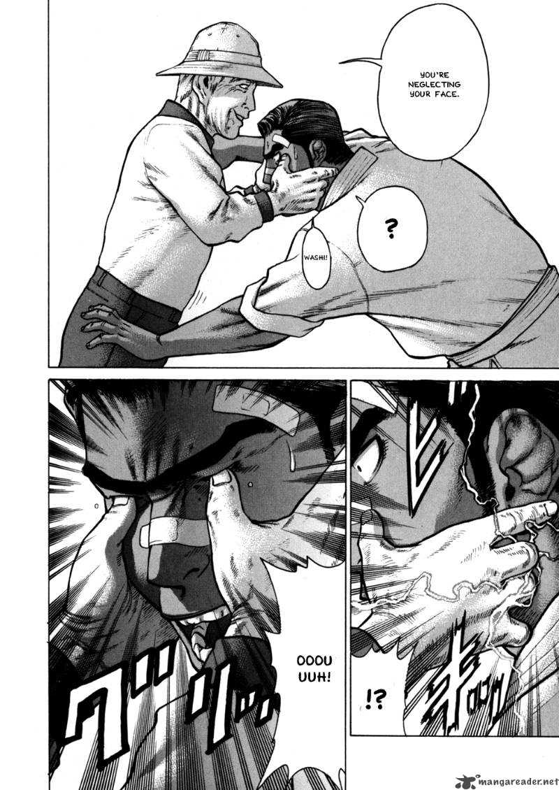 Karate Shoukoushi Kohinata Minoru 45 12