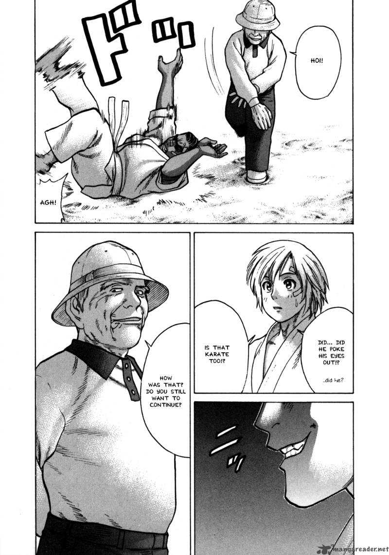 Karate Shoukoushi Kohinata Minoru 45 13