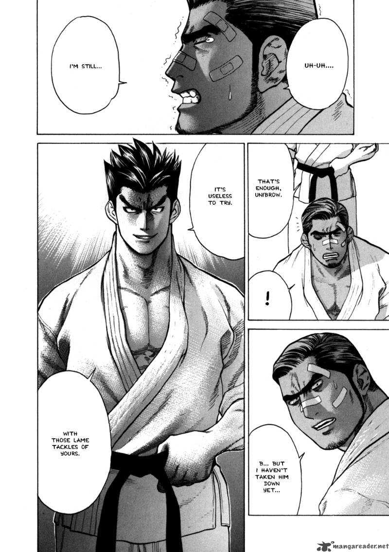 Karate Shoukoushi Kohinata Minoru 45 14