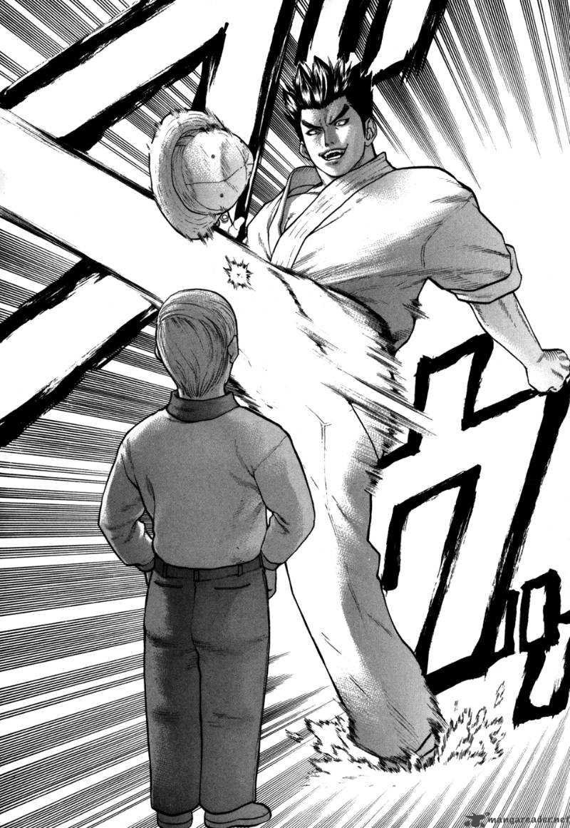 Karate Shoukoushi Kohinata Minoru 45 16