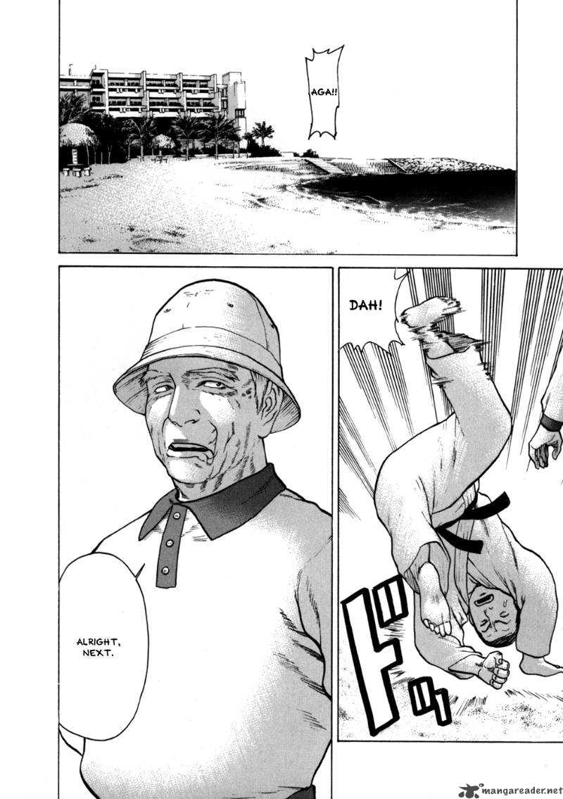 Karate Shoukoushi Kohinata Minoru 45 2