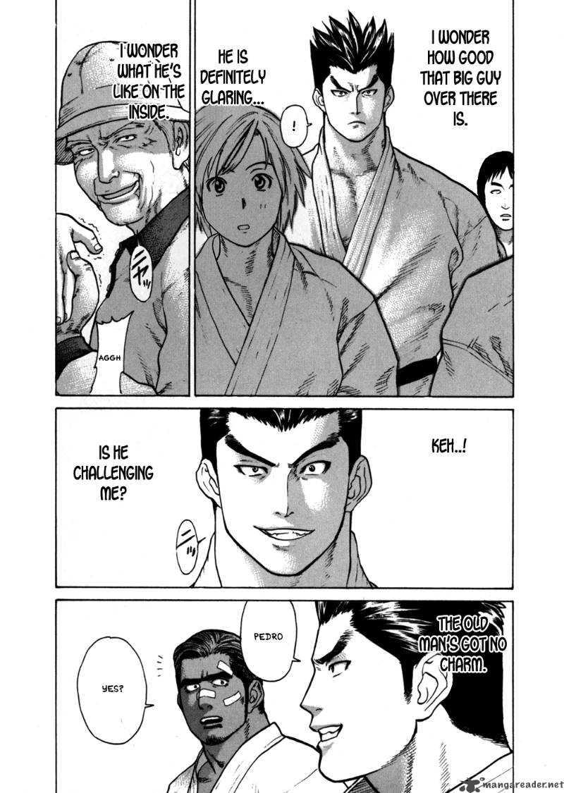 Karate Shoukoushi Kohinata Minoru 45 6