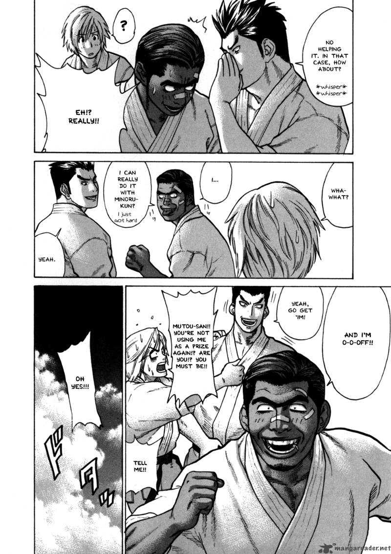Karate Shoukoushi Kohinata Minoru 45 8