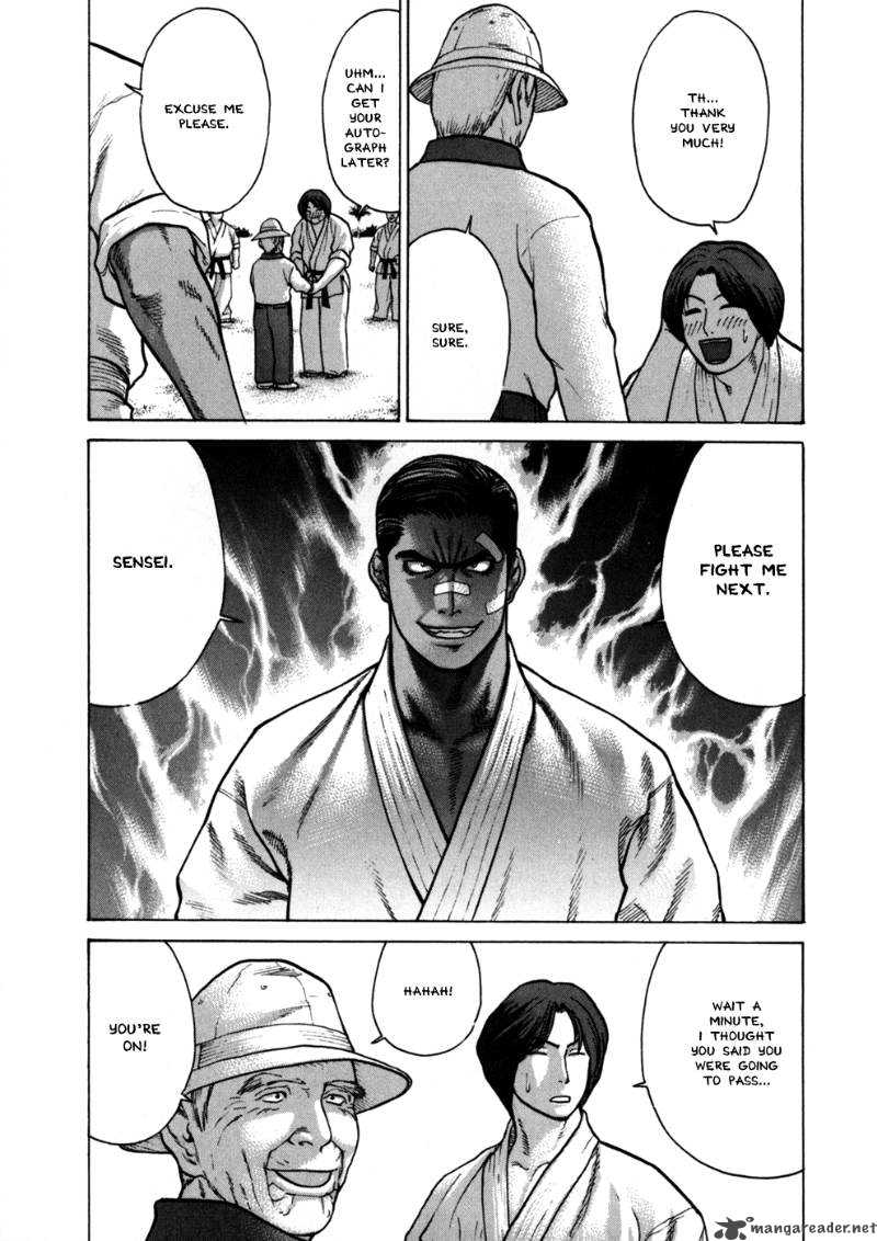 Karate Shoukoushi Kohinata Minoru 45 9