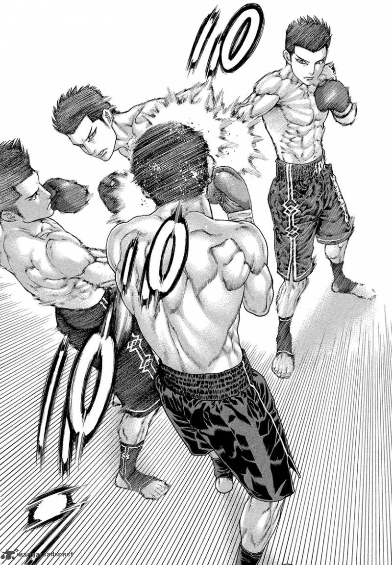 Karate Shoukoushi Kohinata Minoru 450 12