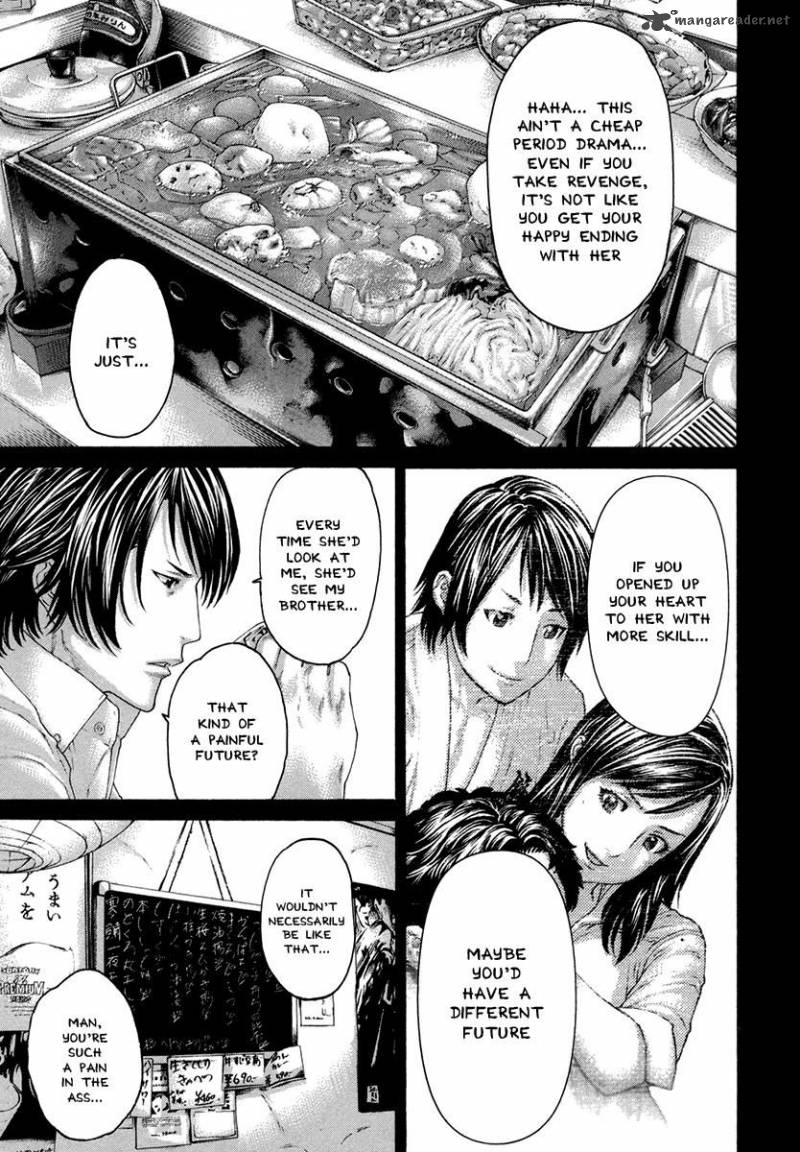 Karate Shoukoushi Kohinata Minoru 455 12
