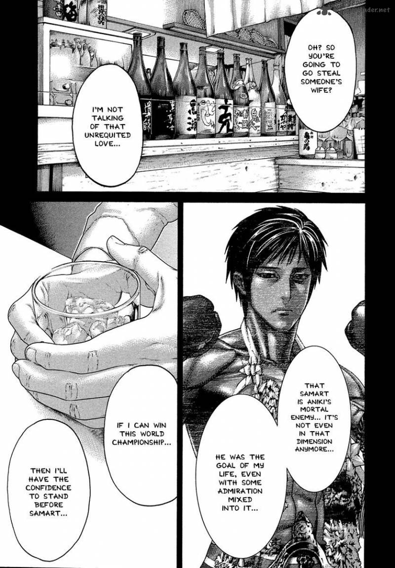 Karate Shoukoushi Kohinata Minoru 455 14