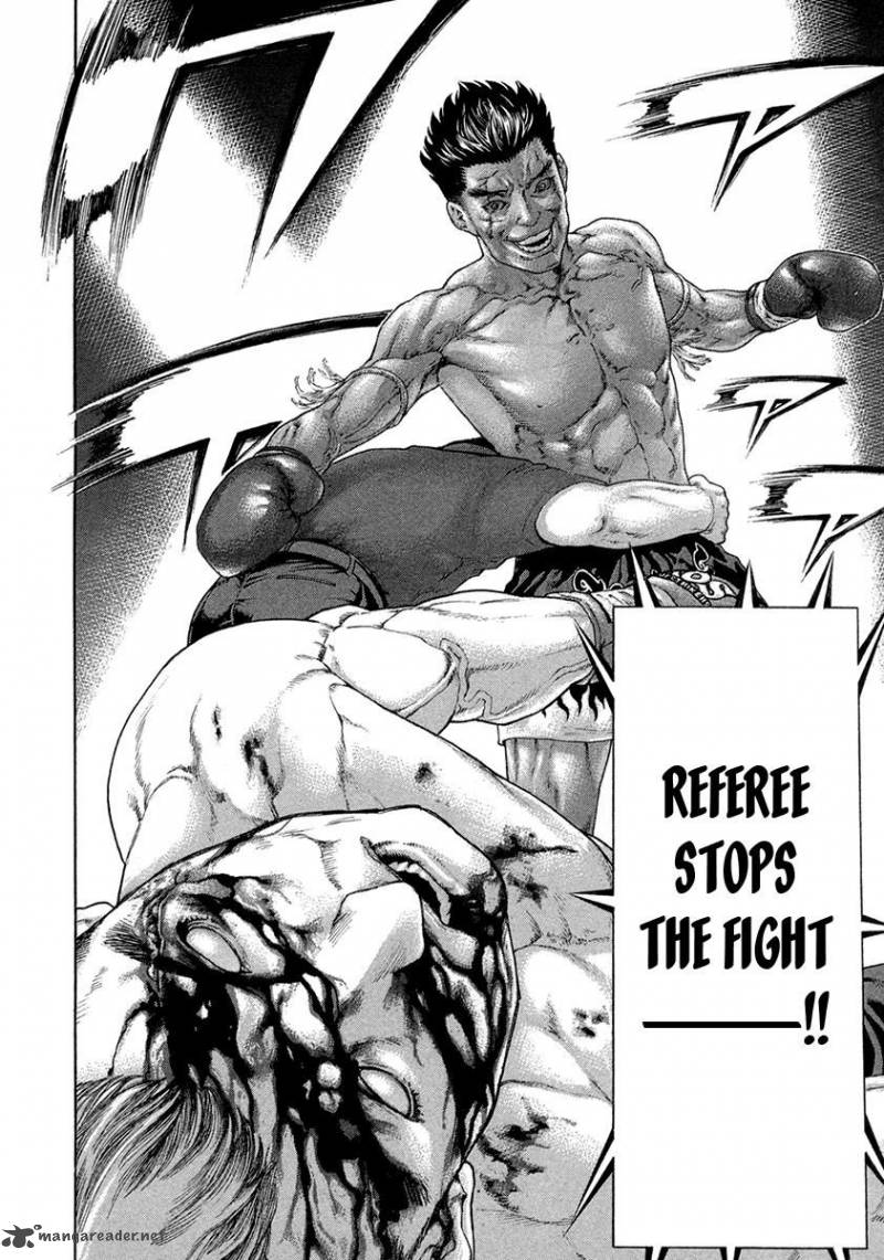 Karate Shoukoushi Kohinata Minoru 455 16