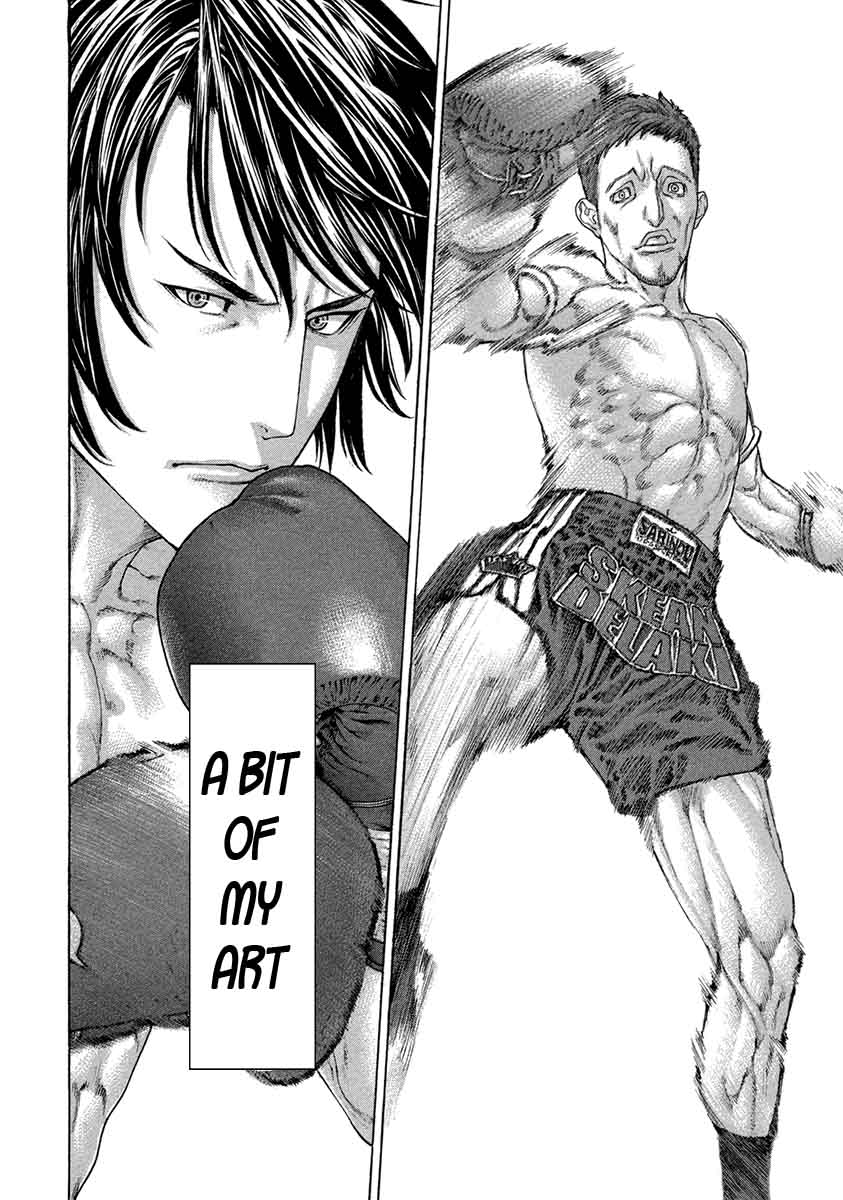 Karate Shoukoushi Kohinata Minoru 456 14
