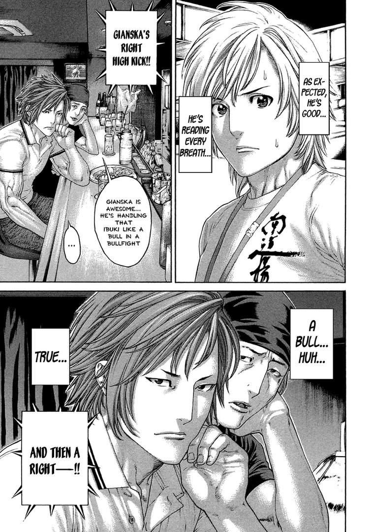 Karate Shoukoushi Kohinata Minoru 457 12