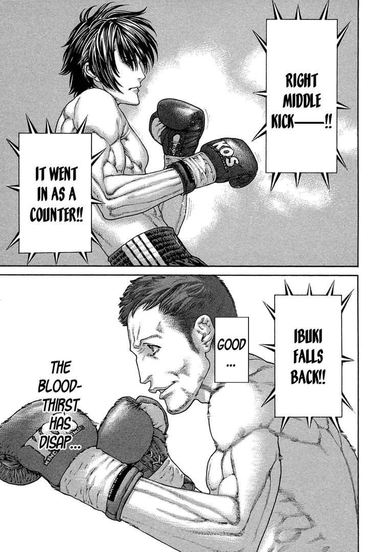 Karate Shoukoushi Kohinata Minoru 457 14