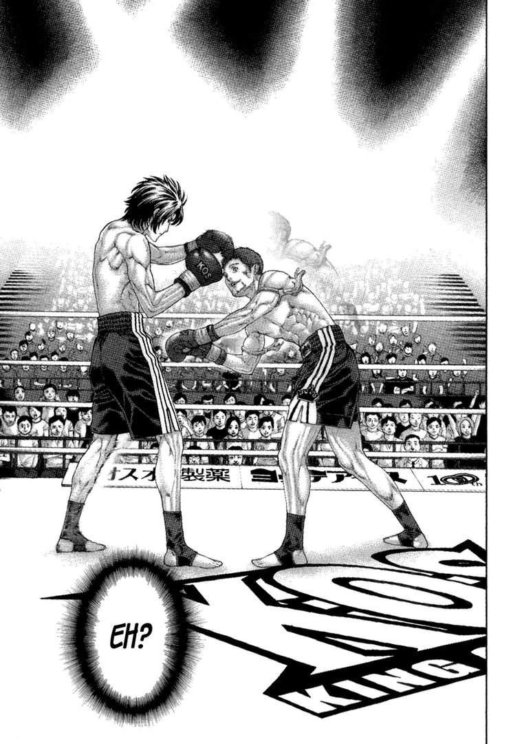 Karate Shoukoushi Kohinata Minoru 457 16