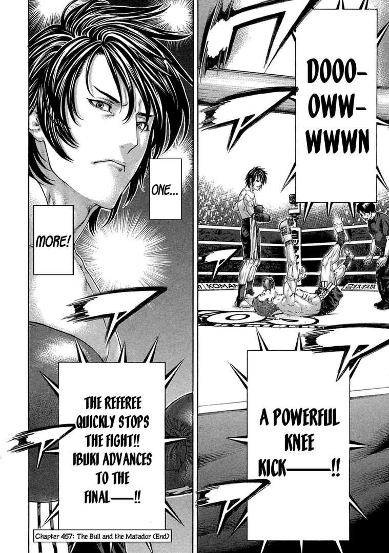 Karate Shoukoushi Kohinata Minoru 457 19