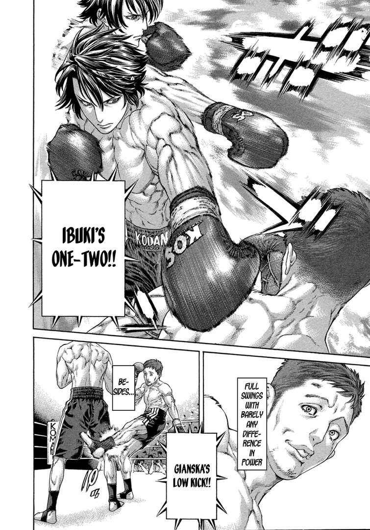 Karate Shoukoushi Kohinata Minoru 457 5